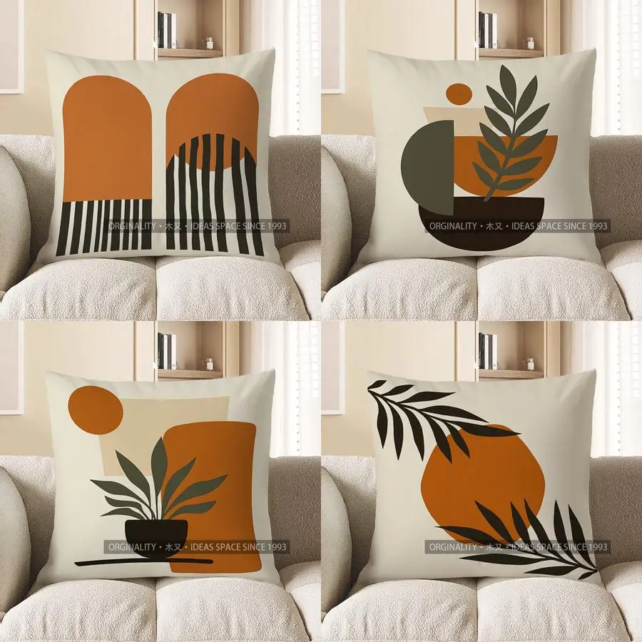 

Домашний декор с абстрактным геометрическим узором, наволочка с рисунком, подходит для дивана, спальни, автомобиля, наволочка