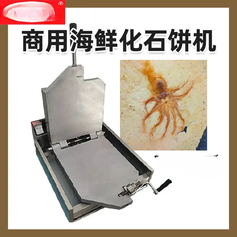 

E90 Oracle Seafood Fossil Cake Mould Commercial Start-up Snack Machine