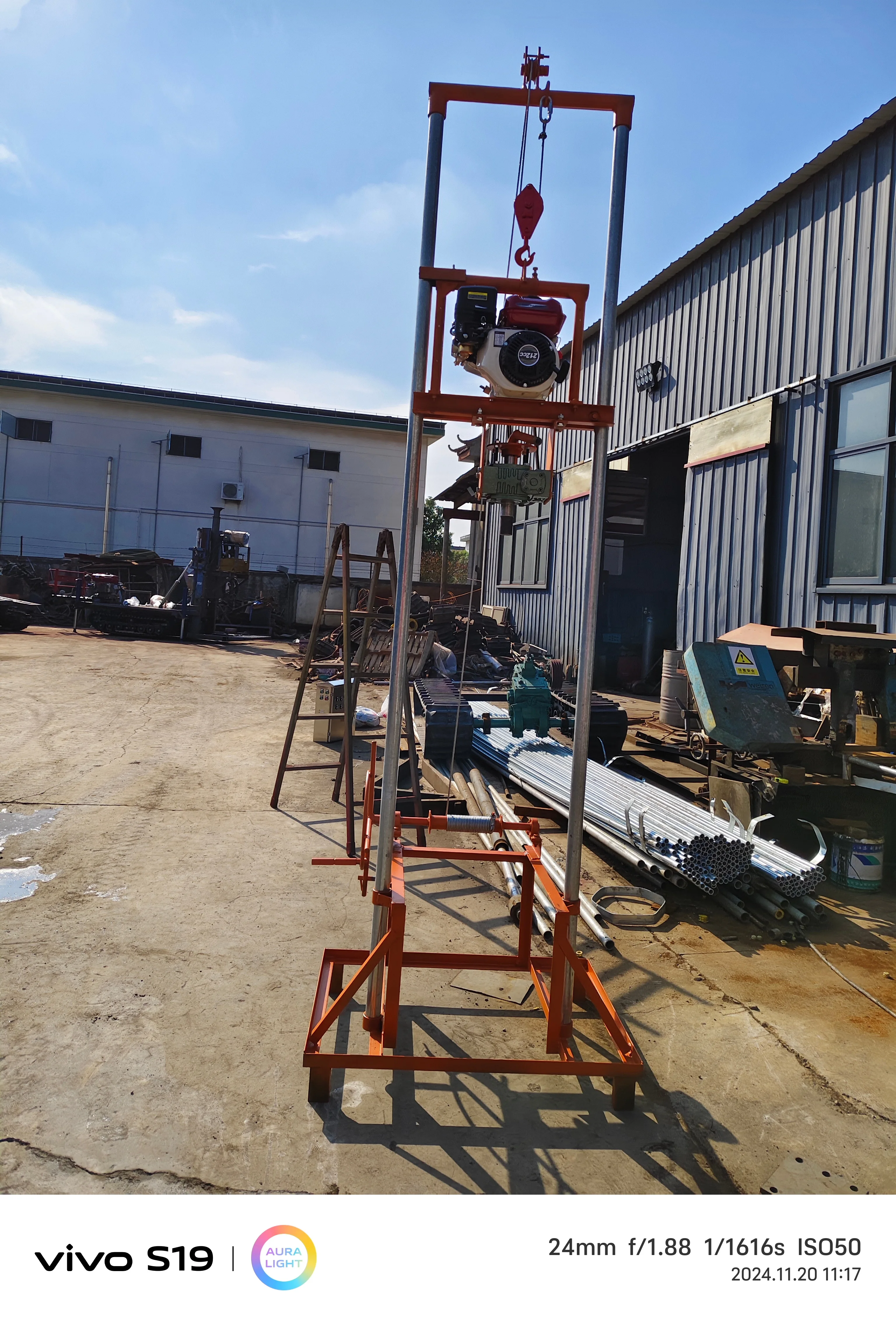 

Customized family use small fold drilling rig 60m 80m 100m engine mini water well drilling rig with water pump