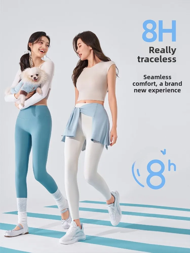 ハイウエストヨガパンツ レディース 夏 薄手 通気性 アークスキンデザイン 快適フィットパンツ 肌に優しい...