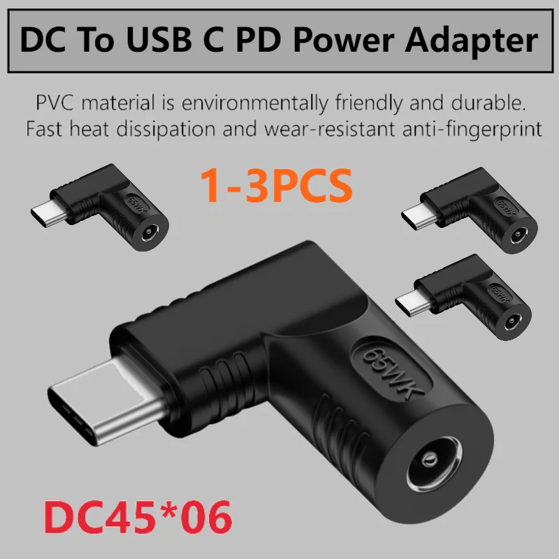 

Адаптер питания постоянного тока на USB C PD, 65 Вт, разъем постоянного тока для быстрой зарядки, автоматическая идентификация высокой мощности для мобильного телефона, планшета