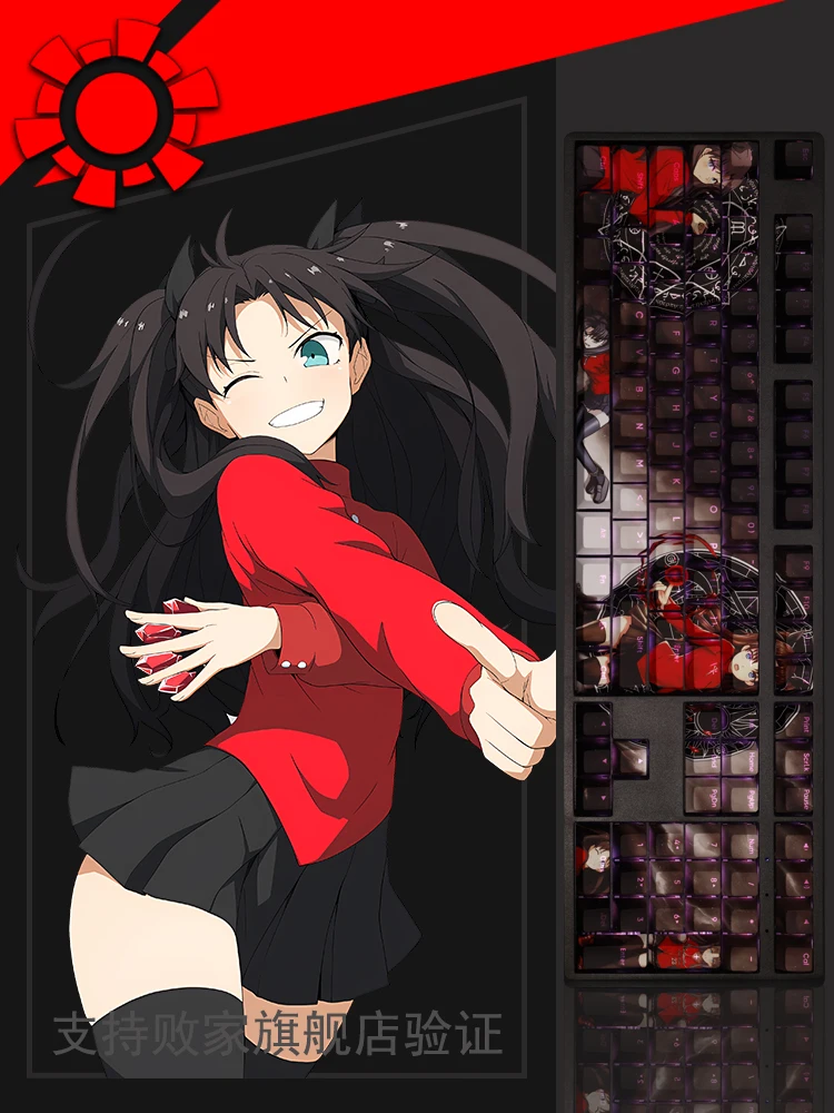 Tohsaka Rin PBT Keycaps, Fate and Stay Night, Anime Games, Beauty Girl Key Caps, Aucun ne recommande pour les claviers mécaniques de bricolage, 108 prédire par ensemble