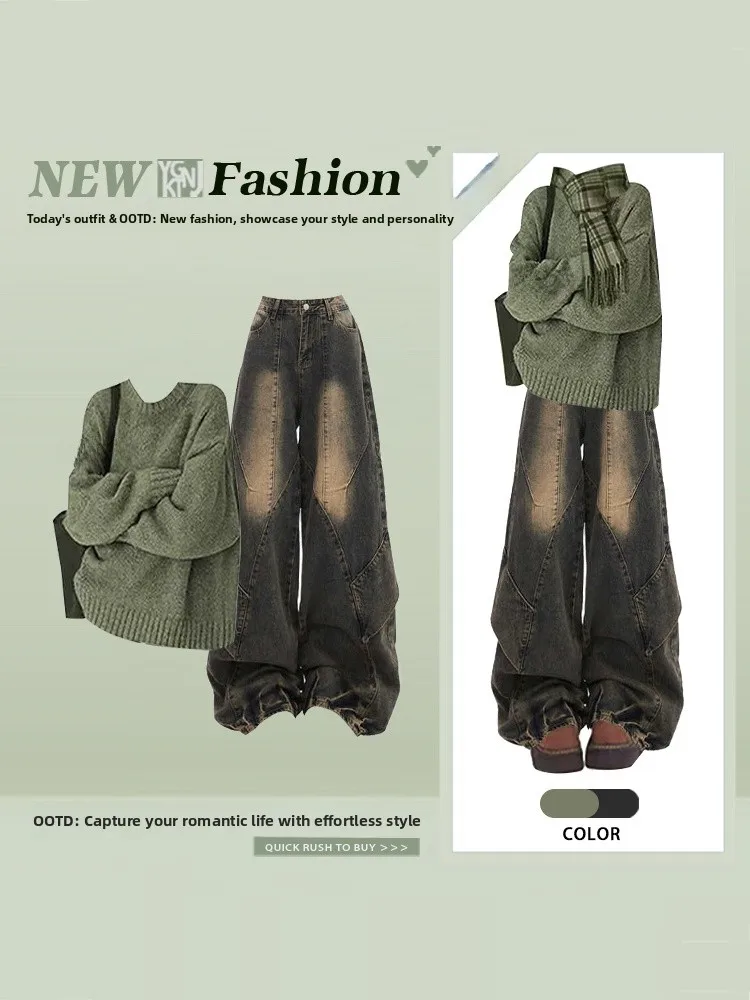 

Уникальный дизайн, круглый свитер Ne, широкие джинсы, женский зимний комплект одежды, брюки с высокой талией, дизайн с поясом