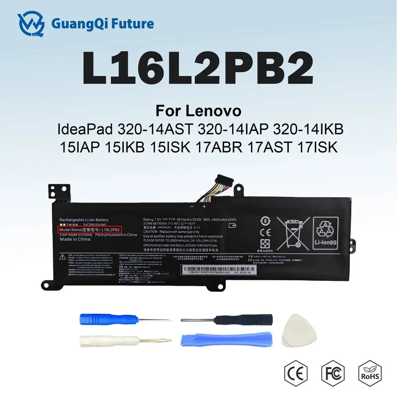

L16L2PB2 35 Втч 4610 мАч 7,6 В аккумулятор для ноутбука, совместимый с Lenovo IdeaPad 320-14AST 320-14IAP 320-14IKB 14ISK 15ABR 15IAP 15IKB 1