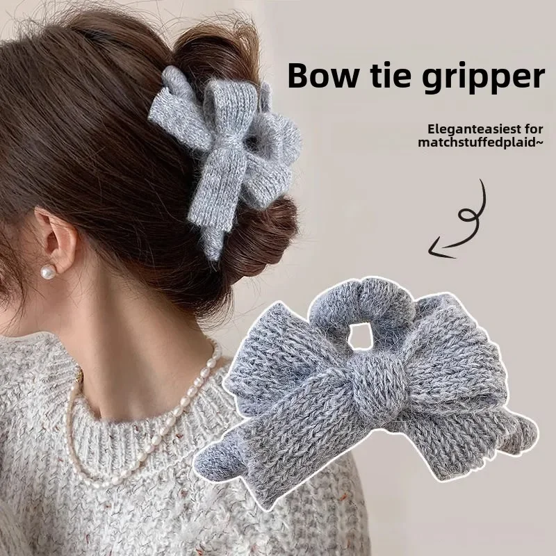 Autumn and Winter Plush Bow Grab Clip Wool Claw Clip Simple Knitted Bow Plush Hair Claw Handmade Hair Accessories for Women