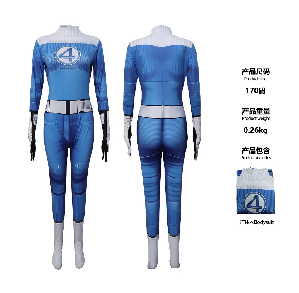 Halloween The Fantastic Four 4 Invisible Woman Susan Storm Ben