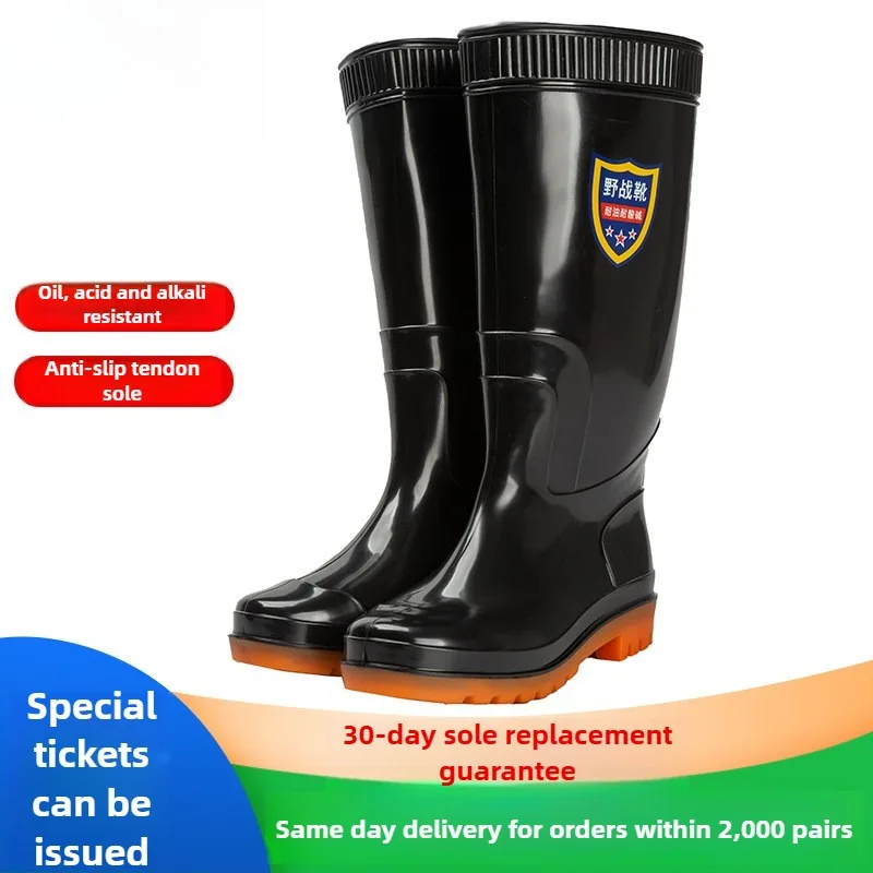 أحذية أمان للرجال أحذية المطر في الهواء الطلق، PVC، غير قابلة للانزلاق، مقاومة للماء، سميكة، مقاومة للاهتراء Zapatos De Seguridad De Hombre #1