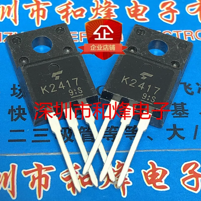 20PCS/LOT K2417 2SK2417  TO-220F 250V 7.5A   Datasheet - Electronic Component for Professional Use