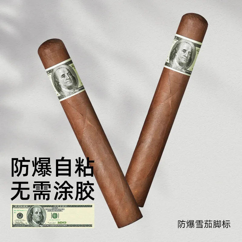 Cigar anti explosion self-adhesive personalized cigar foot label repair damaged cigar wrapper anti cracking sticker 100 foottags
