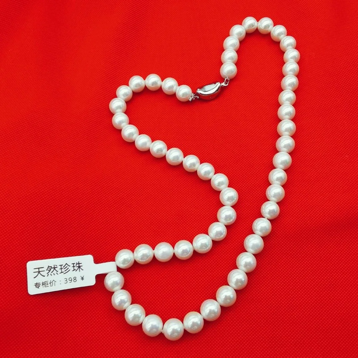 Classic Elegant White 8 mm Diameter Pearl Necklace for Women Men Girls Teens Wedding Banquet Necklaces 2022 Trend New Arrival