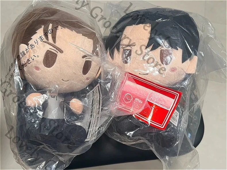 Ataque a los Titanes Levi Ackerman Eren Jaeger Shingeki No Kyojin Cosplay Anime 25cm Cojín de Peluche Maumet Muñeco de Peluche para Fans