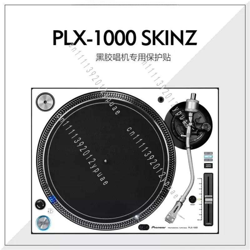 Turntable Protective Film, Waterproof Anti Scratch Sticker, Vinyl Record Player Accessory, Machine Not Included