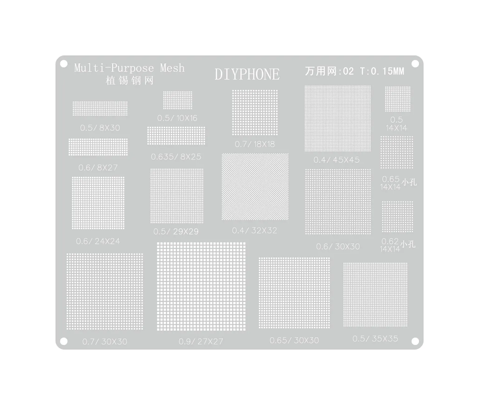 0.3 0.35 0.4 0.5mm BGA Reballing Stencil Square Hole Direct Heating for Phone CPU IC Chips BGA Template Planting Tin Steel Mesh