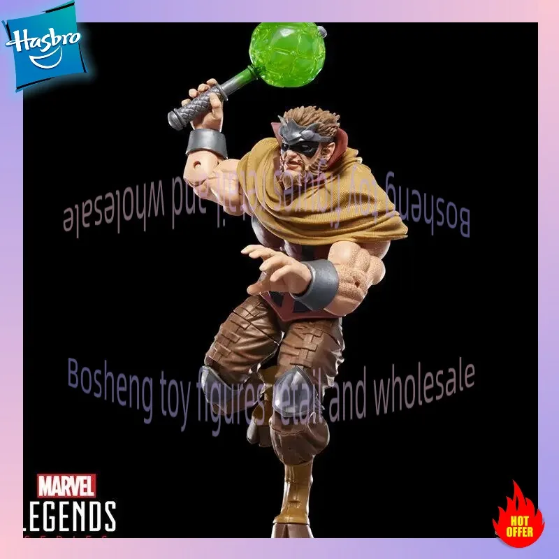 

Genuine Marvel Legends Medusa Gorgon 6-inch Action Figure Toys for Boys Girls Gift Collectible Model Ornaments