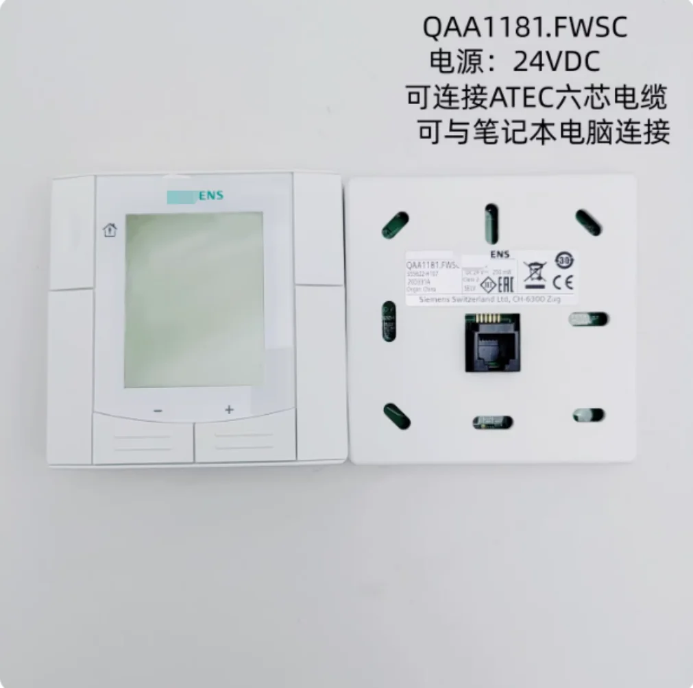 Brand new water floor heating wall-mounted LCD thermostat RDF510  RDF300.02  RAB11.1  RDF530  QAH11.1  QAA1181.FWSC  RDE410