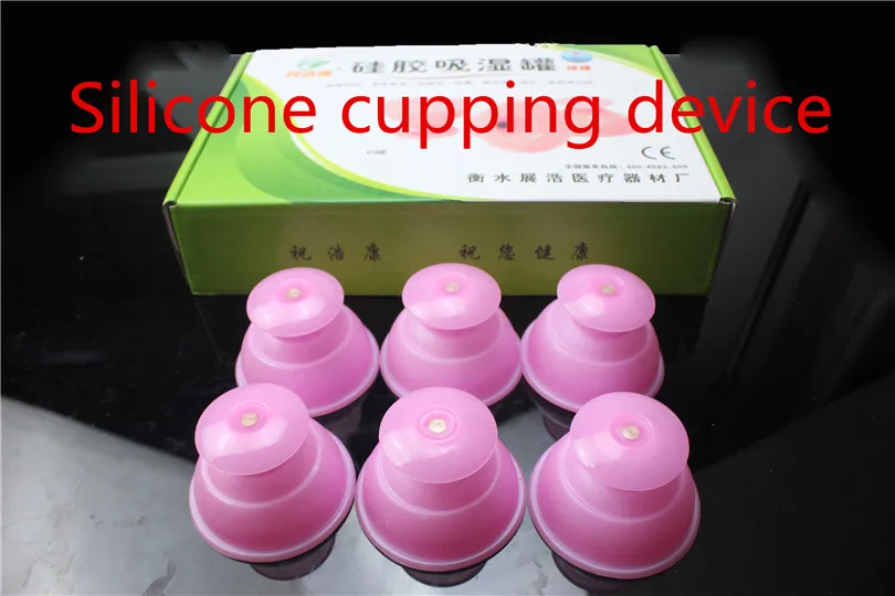 Pink Family Body Massage Helper Anti Cellulite Vacuum Silicone Cupping Cups Health Care Tool soft silica gel cupping device