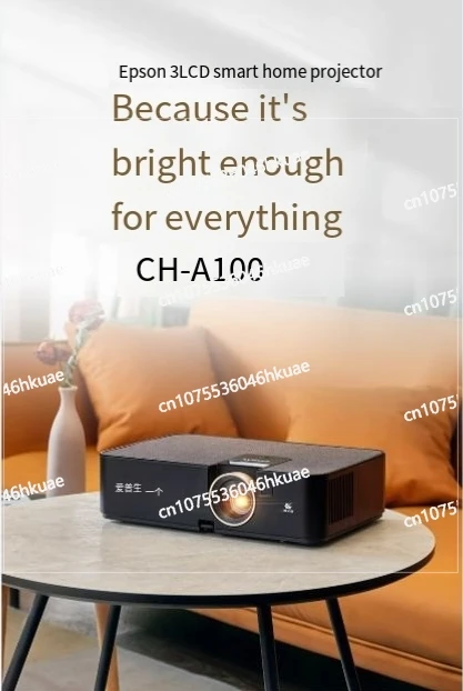 

Epson CH-A100 Smart Highlight 3LCD Projector 3000 Lumens Home Bedroom Projection, International Version