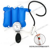 Improve Your Posture with A Lumbar Stabilizer Pressure Biofeedback Stabilizer