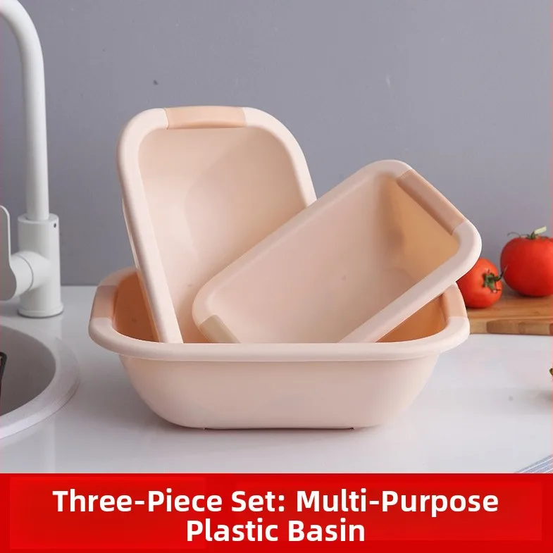 

Plastic Rectangular Baby Basin Three-Piece Set Kitchen Vegetable Washing Basin Multi-Purpose Family Cleaning Tool Face Washin...