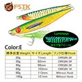 Color E