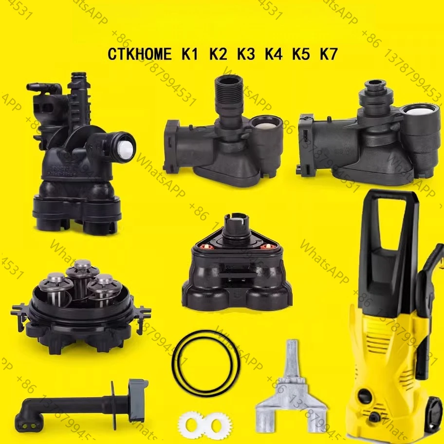 For Car Wash Parts K2 Drive Gear K3 Pump Head K4 Pump Seat K5 Valve K7 Water Seal Outlet Manifold