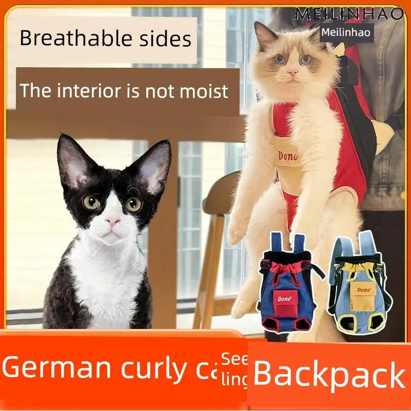 

Сумка-переноска для животных Devin Hair Bapa: двойная, нагрудная, на плечо, для велопрогулок, активного отдыха и путешествий, портативная