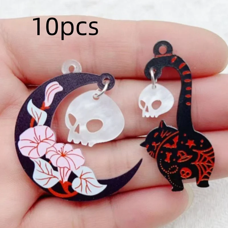 10pcs Halloween Acrylic Ghost Black Cat Skull Jewelry Suitable for Earrings, Keychains, Jewelry Making, DIY Jewelry Discovery