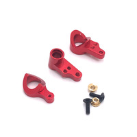 HWRC Metal Upgrade Steering Set For WLtoys 1/14 144010 144001 144002 1/12 124016 124017 124018 124019 RC Car Parts