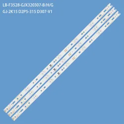 LED Backlight strip For PHILIPS 32