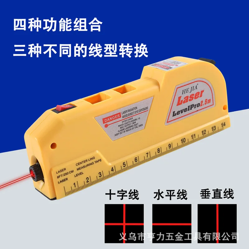 Multifunctional Infrared Laser Level High Precision Measurement Tool for Home Improvement Right Angle Leveling Line