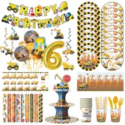 Construction Birthday Party Decoration Engineering Excavator Tractor Vehicle Paper Napkin Plate Cup Engineering Balloon Supplies