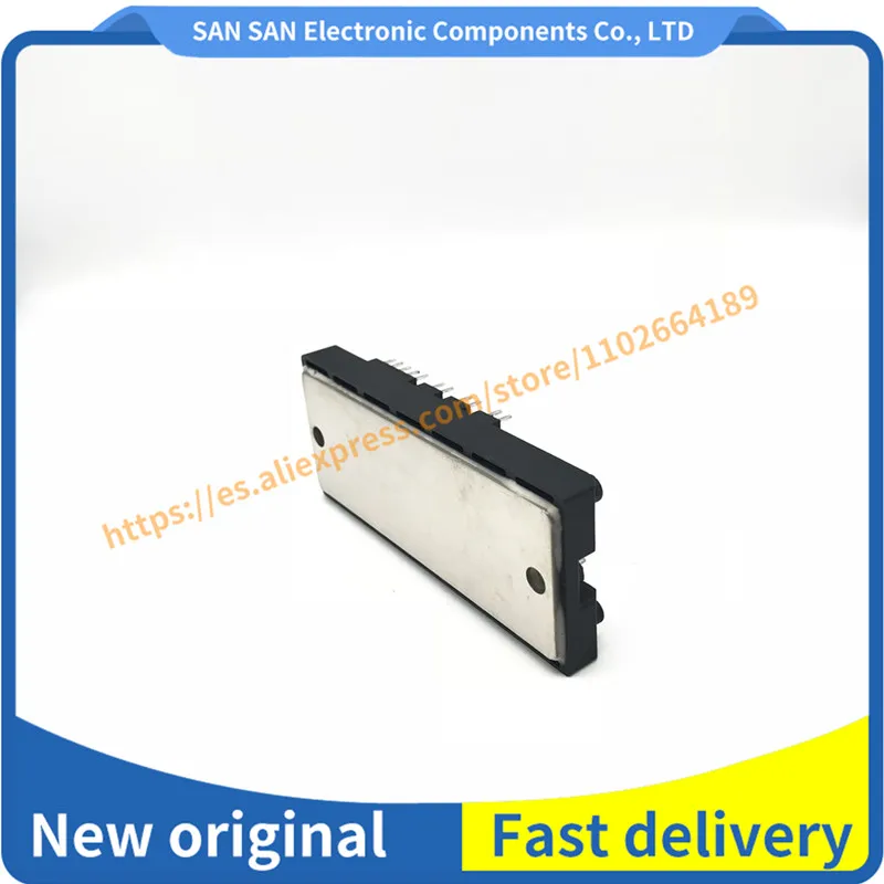 7MBR25SA120, 1 piezas, nuevo