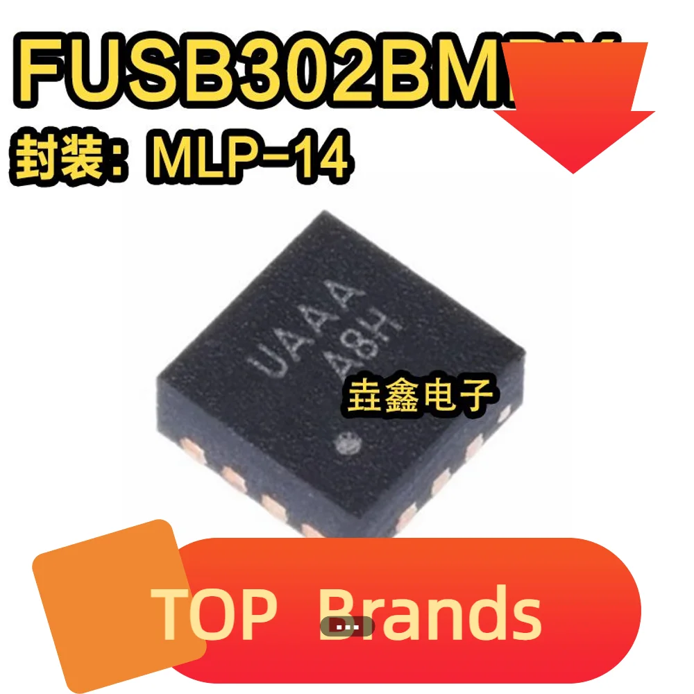 

10 шт. FUSB302BMPX UAAD MLP-14 USB Type-C IC чипсет новый оригинальный