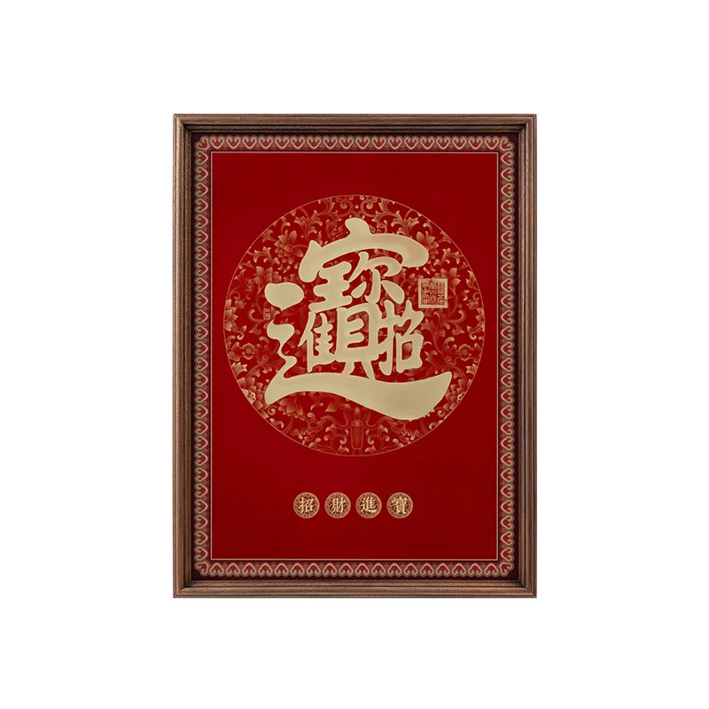 Still Life Traditional Chinese Art Deco Brass Wood Frame Rectangle Hanging Wall Decor Gift For Grand Opening