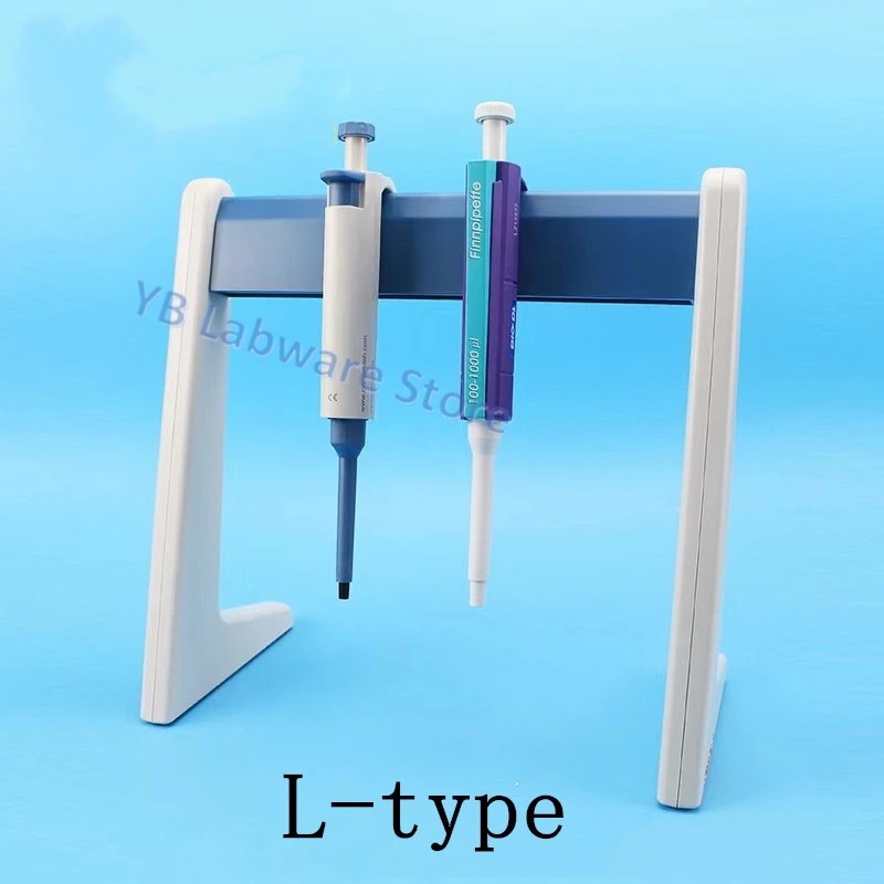 1pcs Plastic L-type A-type Z-type Rotating-type Pipettor Rack HIPS Material Pipette Holder Pipetting Device Bracket