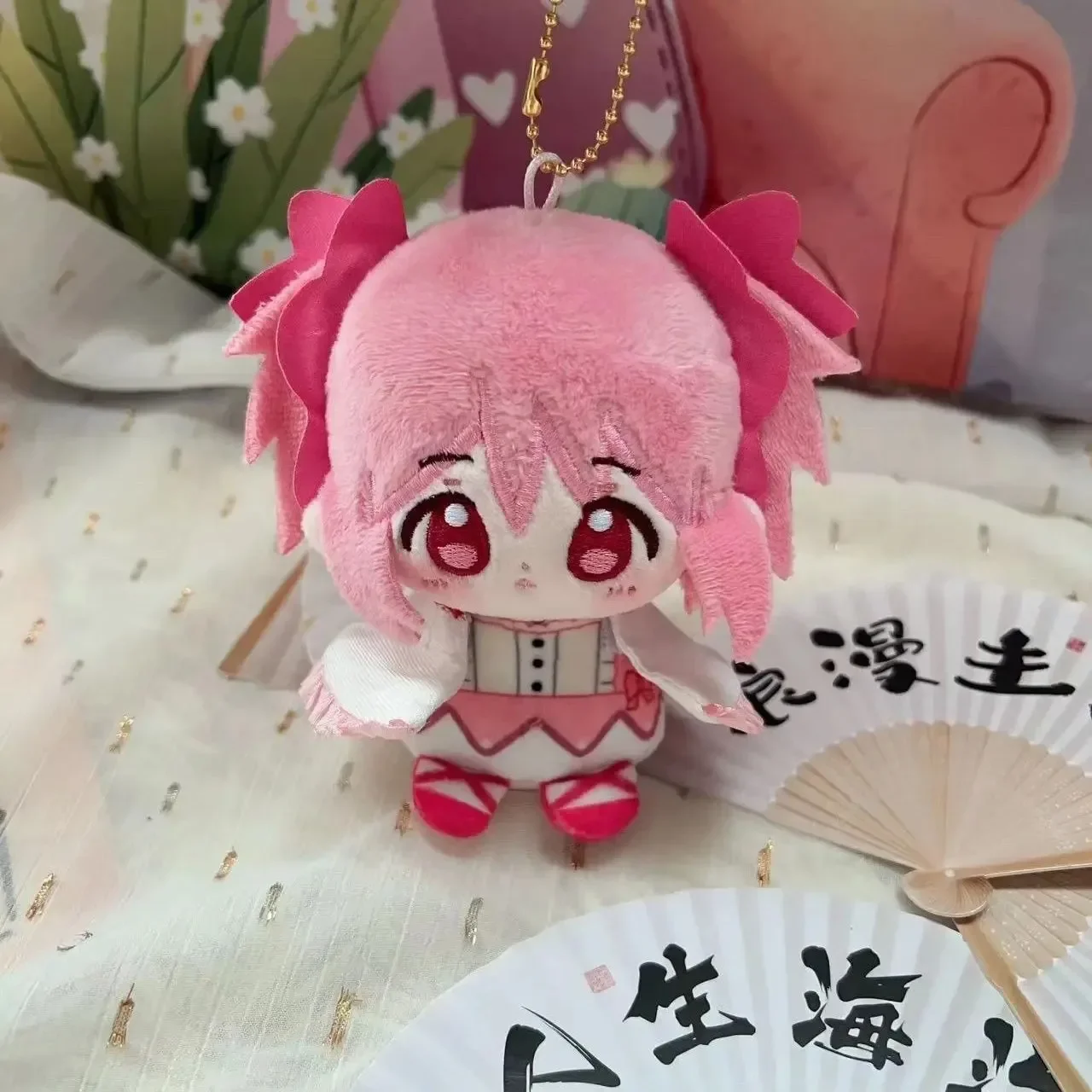 12cm Anime Role Kaname Madoka Cartoon Cosplay Cute Sitting Position Plush Dango Stuffed Doll Body Bag Pendant Keychain Toys