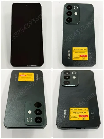 Смартфон Realme C85 Pro, 8/128ГБ, 8/256ГБ, russia