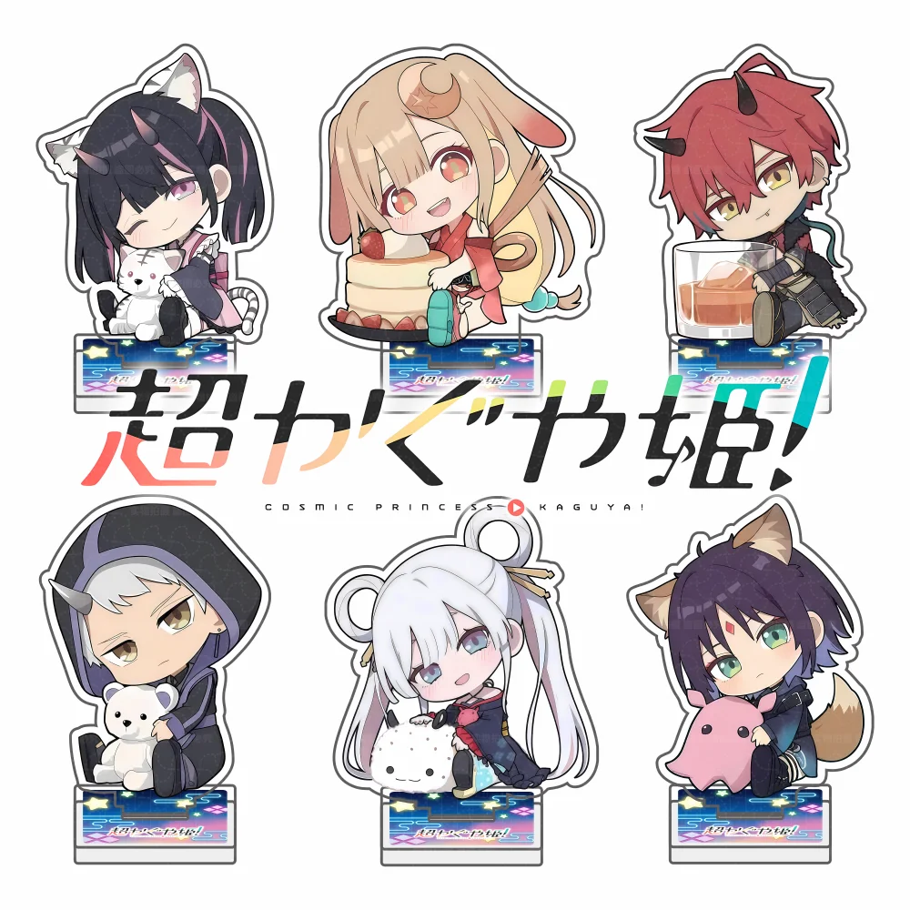 

Anime Cosmic Princess Kaguya Keychains Pendant Car Key Chain Acrylic Stand yachiyo runami kaguya iroha sakayori Fans Model Gifts