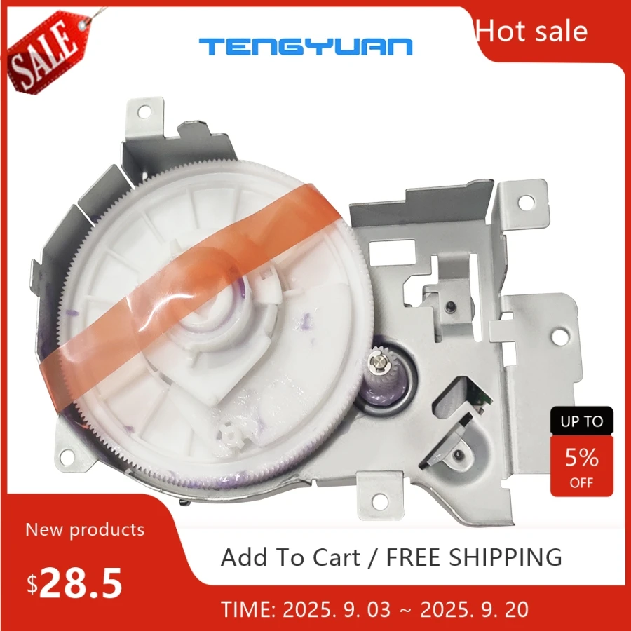 

Оригинальный Новый RM1-8489 RM1-8489-000CN барабанный привод в сборе для HP M601 M602 M603 602 603 603 603 серии