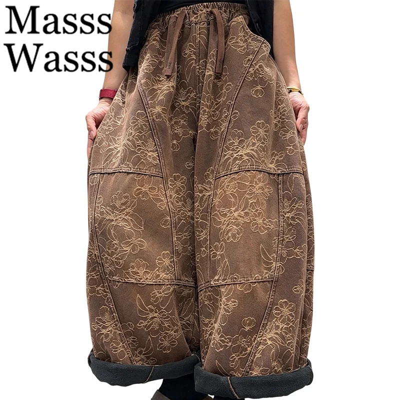 Masss Wasss 2026 Winter Womens Denim Design Printed Fashion Pants Ladies Korean Loose Vintage Leisure Classic Elegant Trousers