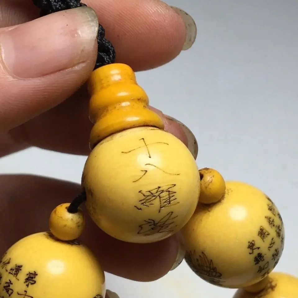 Bone Prayer Beads Carved with Eighteen Arhats, Exquisite Fine Craftsmanship