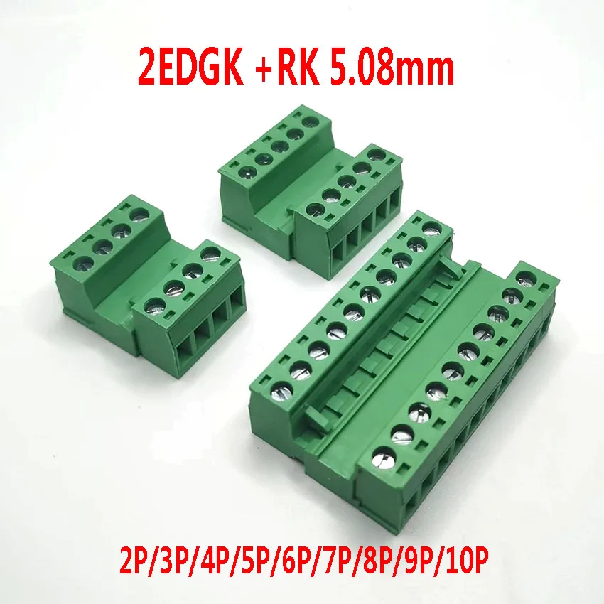 1set 5.08MM PCB morsettiere collegabili connettore 2EDGK RK 5.08mm stile di fissaggio 2/3/4/5/6/7/8/9/10Pin terminale a vite