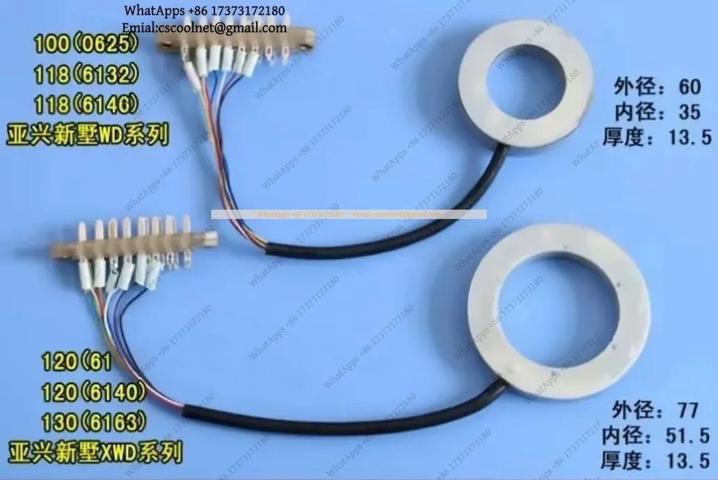 Sensor for Lathe Machine Turret WD XWD HAK34 Signal Transmission Disc Universal Accessories