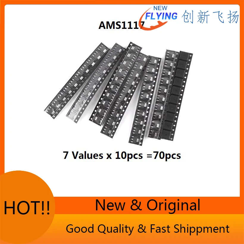AMS1117-ADJ AMS1117-5V AMS1117-3V3 AMS1117-2V5 AMS1117-1V8 AMS1117-1V5 AMS1117-1V2 Transistor Kit 7 Values * 10pcs=70pcs