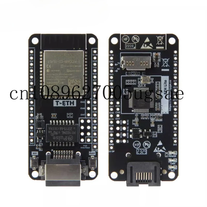 T-Eth-Lite Developm… - image