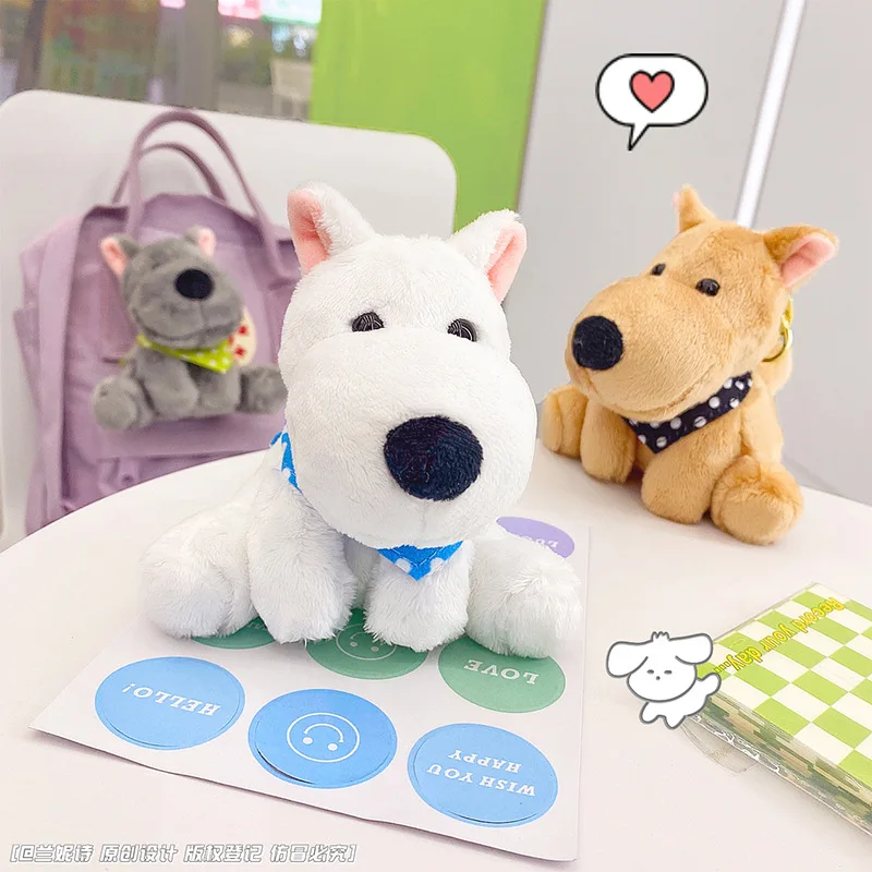 new so darling sweet  puppy dog Fabric Toy funny Keychain soft fashione Plush pendant bag decorate couple pet birthday gift