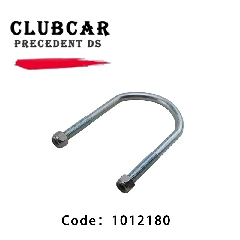 Golf Car U bolt for Club Car DS and Precedent heavy duty leaf spring gas or electric models 1012180 1014555,rear plate U-screws