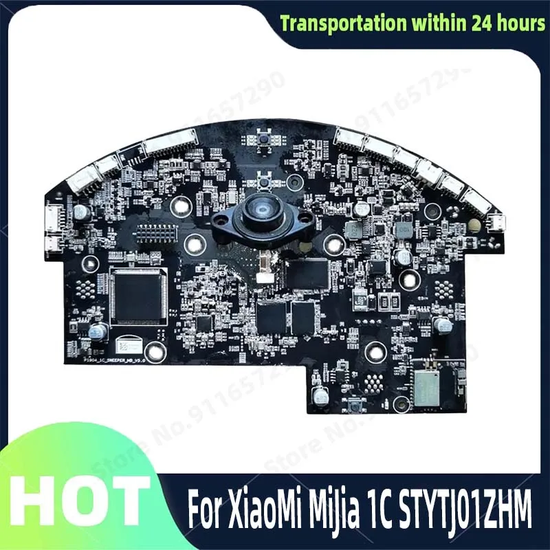 Original Disassembled Motherboard Huter Spare Parts For Xiaomi Mijia 1C STYTJ01ZHM Home Tool Kit Vacuum Cleaner Accessories