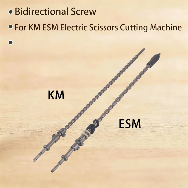 KM ESM Electric Scissors Cutting Machine Screw Drive Rod Cutting Cloth Cutting Machine Bidirectional Screw Electric