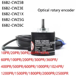 E6B2CWZ6C Optical Rotary encoder E6B2-CWZ6C 2500 2000 1800 1024 1000 600 500 400 360 200 100 60 40 30 20P/R 5-24V